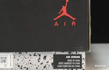 Mars For Her WMNS Jordan Air DD9336-800 5 0508